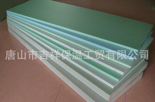 擠塑聚苯板的吸水性怎么樣??？